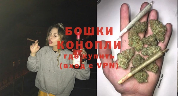 прущие крисы Магас