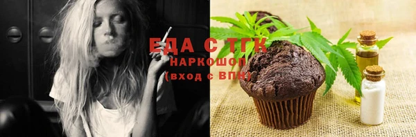 винт Магадан