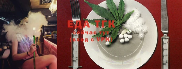 винт Магадан