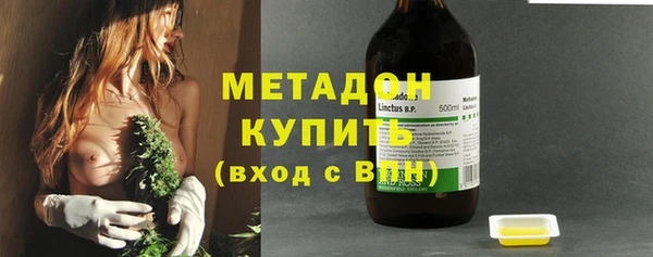 прущие крисы Магас
