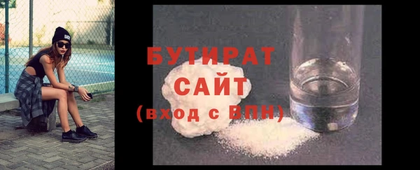 винт Магадан