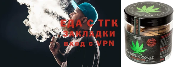 прущие крисы Магас