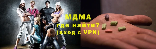 прущие крисы Магас