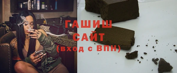 винт Магадан