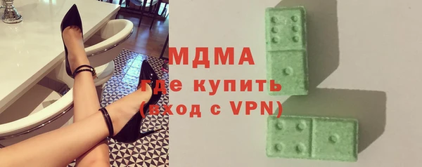 винт Магадан
