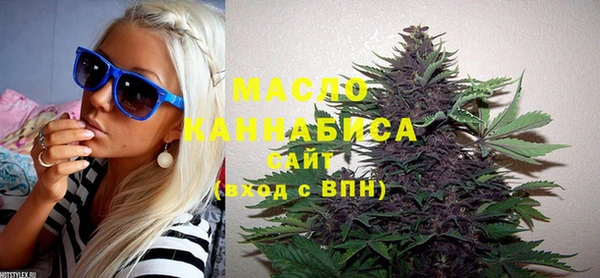 винт Магадан