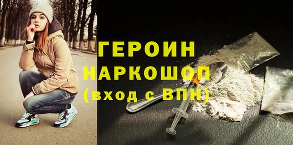 прущие крисы Магас