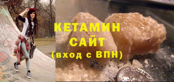 прущие крисы Магас