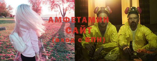 винт Магадан