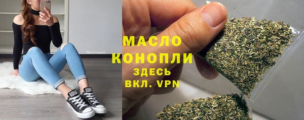прущие крисы Магас