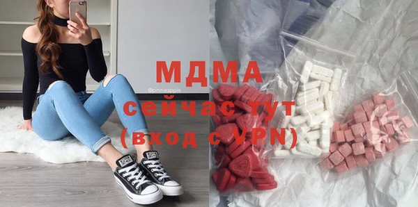 винт Магадан