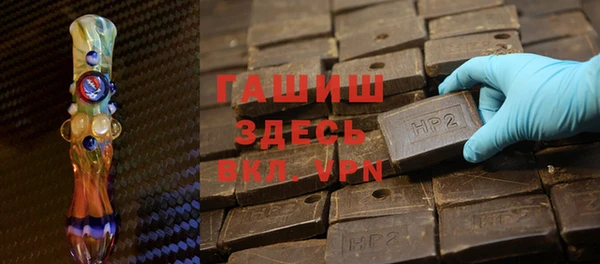 прущие крисы Магас
