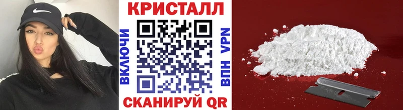 Первитин Декстрометамфетамин 99.9% Волгоград