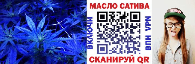 Дистиллят ТГК концентрат  Волгоград 